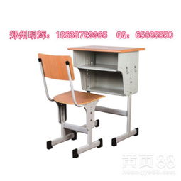 濮阳教室升降课桌椅（双键槽）——中小学双人位价格最新解读，健康与性价比共舞